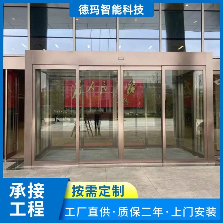 广州钢化玻璃电动感应门定制 南沙不锈钢钢化玻璃移门带框厂家
