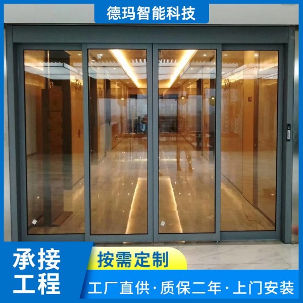 广州自动感应门玻璃平移门定制 从化自动电机电动平移门厂家