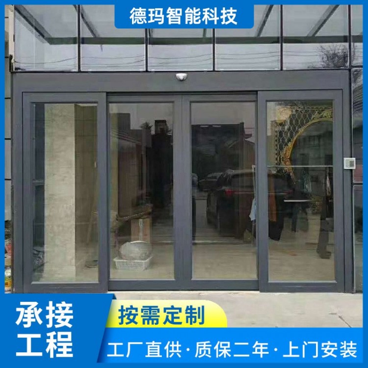 广州电动平移门定制 不锈钢电动玻璃平移门 佛山电动平移门厂家