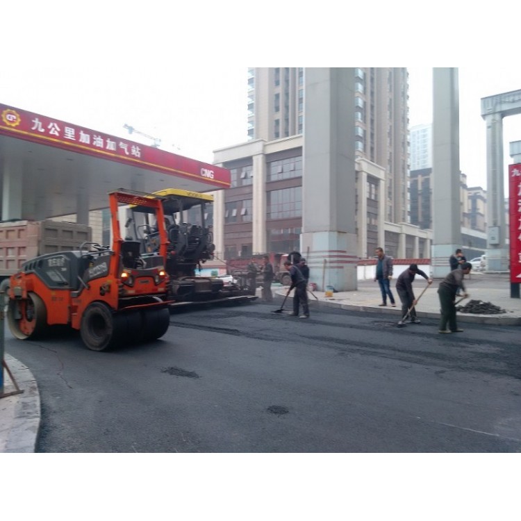 重庆市政道路施工队专做沥青路面施工沥青公路打草油柏油马路