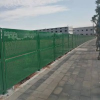 绿色烤漆冲孔围蔽挡板 公路边厂区围建穿孔围墙 2米高冲孔围挡