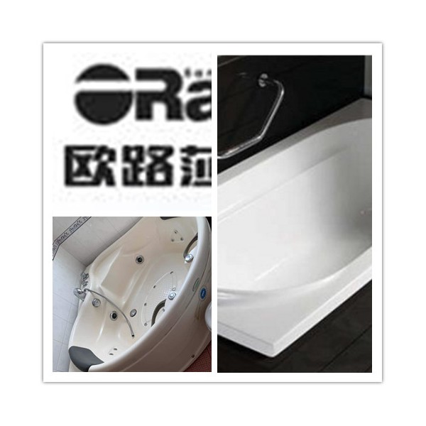 上海欧路莎浴缸维修_ORans淋浴房维修_欧路莎卫浴修理