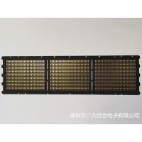 超薄pcb多层板_马达超薄电路板_深圳pcb超薄板加工工厂